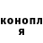 Кетамин VHQ The Brollachan