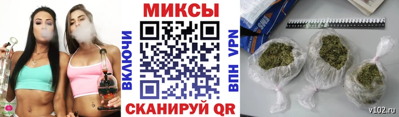 Купить где  Пласт  Бутират оксана 
