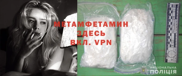 МДПВ Пролетарск