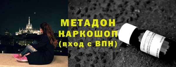 прущие крисы Покров