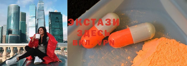 mix Протвино