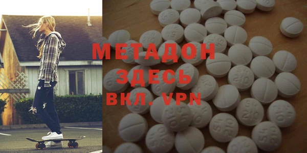 прущие крисы Покров
