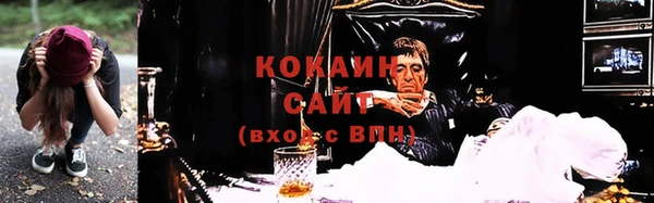 МДПВ Пролетарск