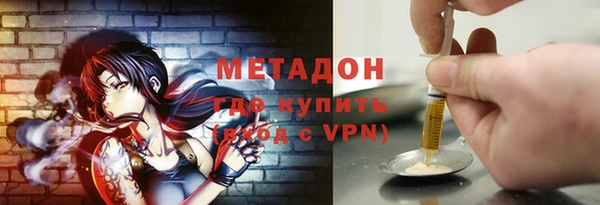 экстази Приозерск