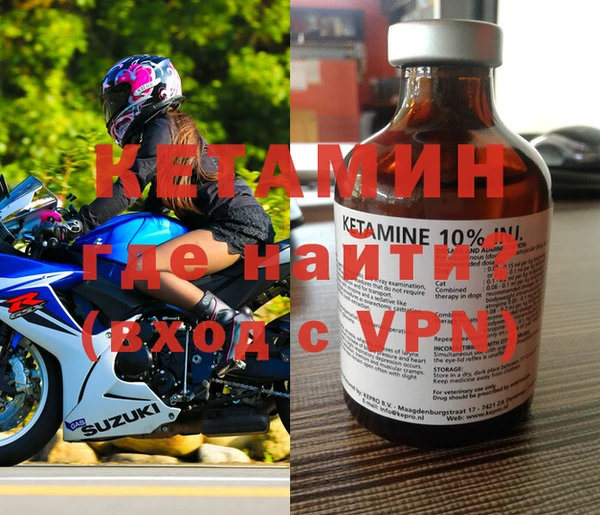 экстази Приозерск