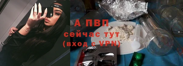 mix Протвино