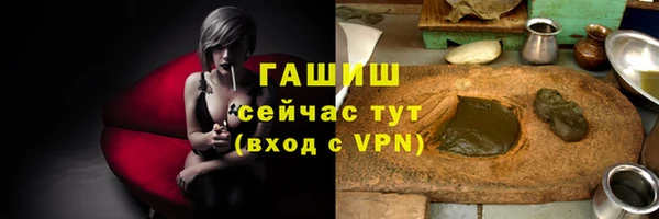 экстази Приозерск