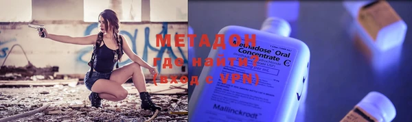 спайс Покачи