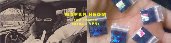 mix Протвино