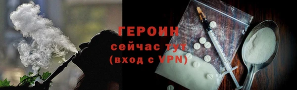 МДПВ Пролетарск