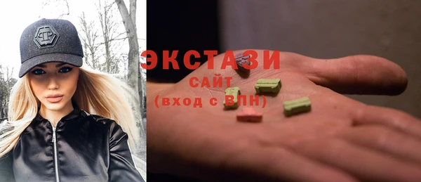 mix Протвино