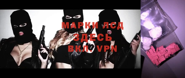 МДПВ Пролетарск