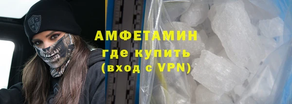 mix Протвино