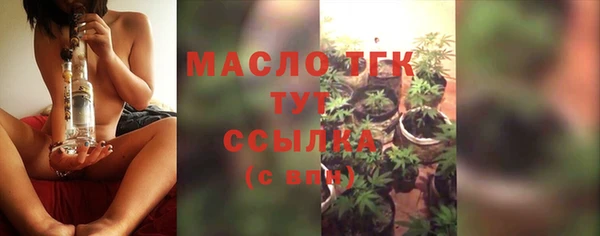 экстази Приозерск