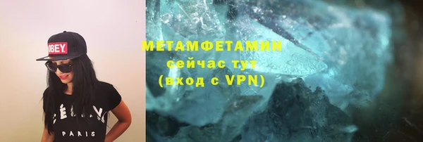 спайс Покачи