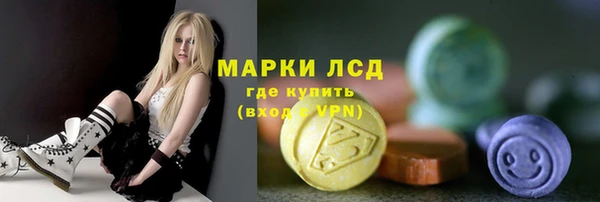 МДПВ Пролетарск