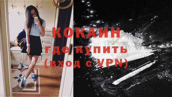 МДПВ Пролетарск