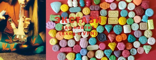 mix Протвино