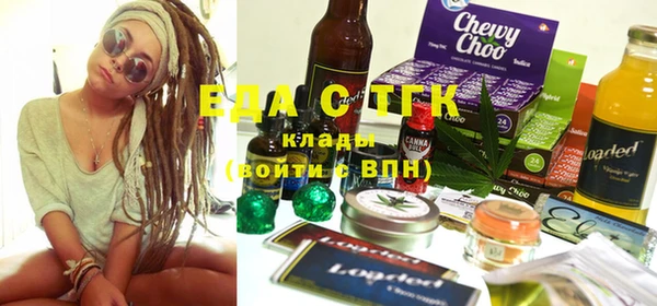 экстази Приозерск