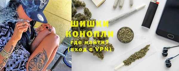 экстази Приозерск