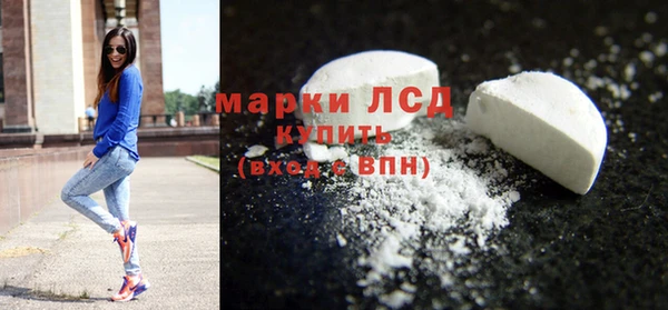 МДПВ Пролетарск