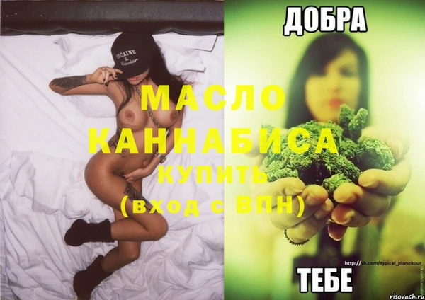 экстази Приозерск