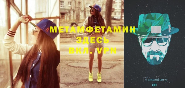 МДПВ Пролетарск