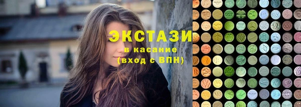 МДПВ Пролетарск