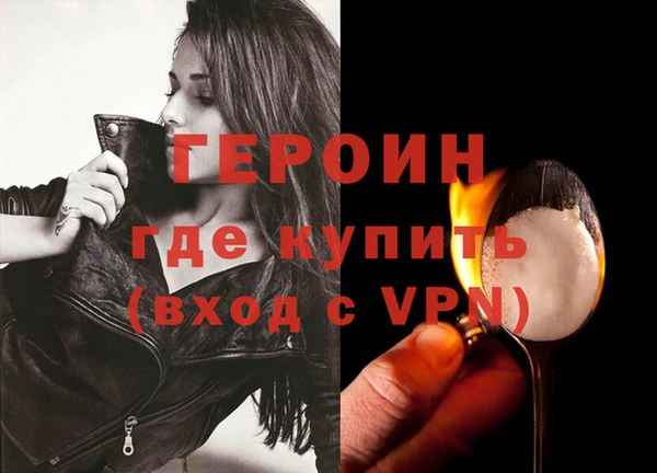 МДПВ Пролетарск