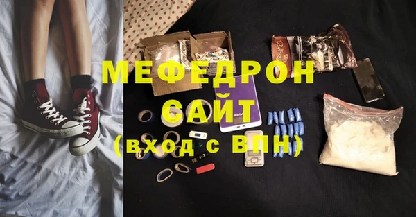 спайс Покачи