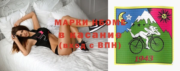 mix Протвино