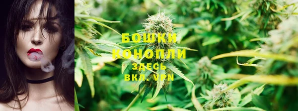 прущие крисы Покров