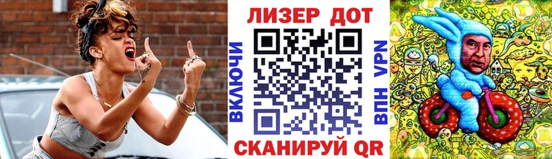 Марки N-bome 1,5мг  Купить где  Пласт 